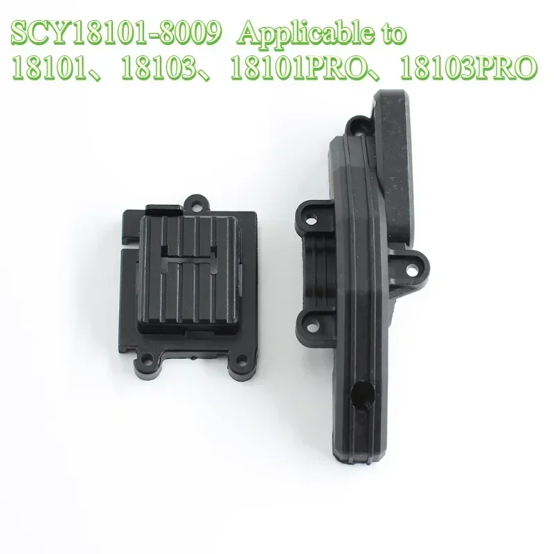 SCY 18101 18103 18101PRO 18103PRO Accessories Central Gearbox Cover Servo Cover RC Car Spare Parts