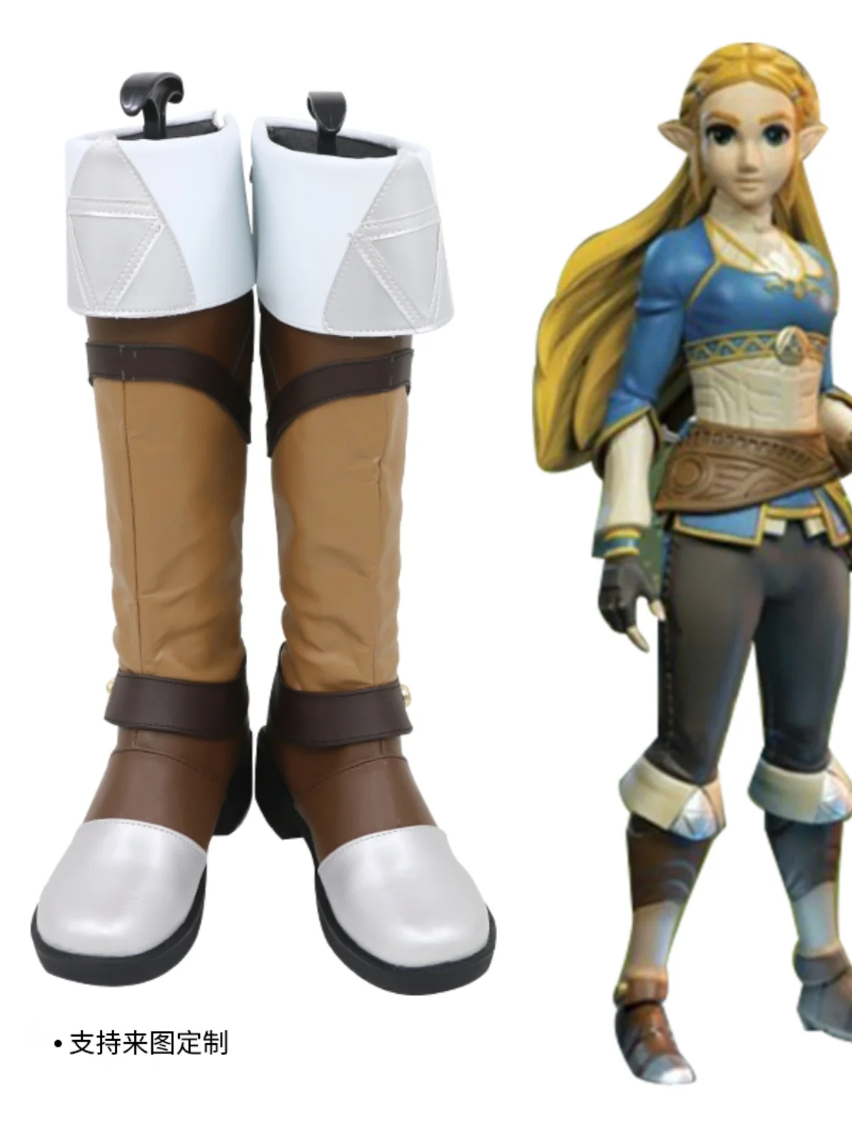 

Zelda Cosplay Shoes Game Zelda Party Carnival Men's and Women's Fashion Leather Boots
