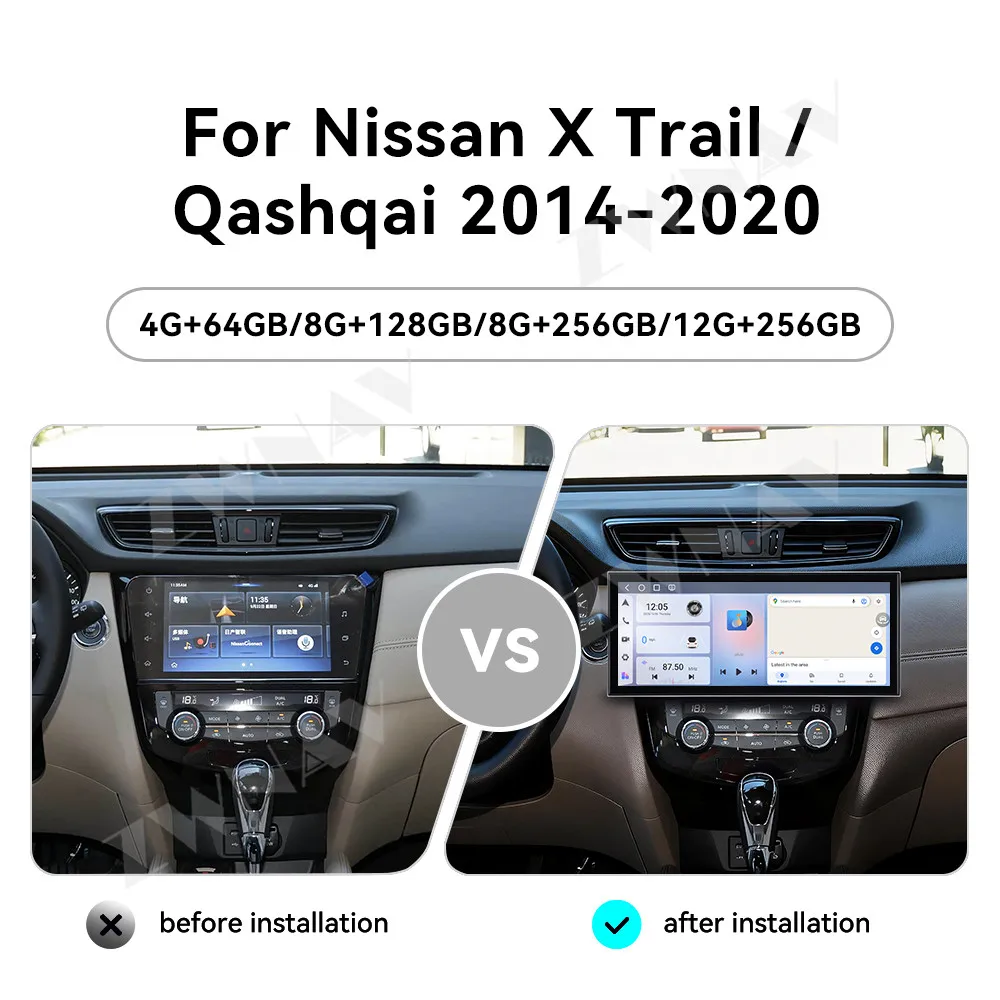 Android 15 15.8 Inch HD Touch Screen For Nissan X Trail/Qashqai 2014-2020 Car Multimedia Player Interior Accessorie Car Media