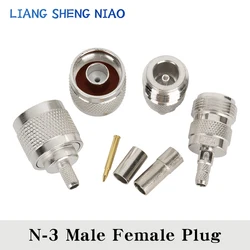 10pcs 50-3 series joint N-J-3 Male Female plug N Rf line joint N feeder joint N RG58 Coaxial cable plug N JOINT plug