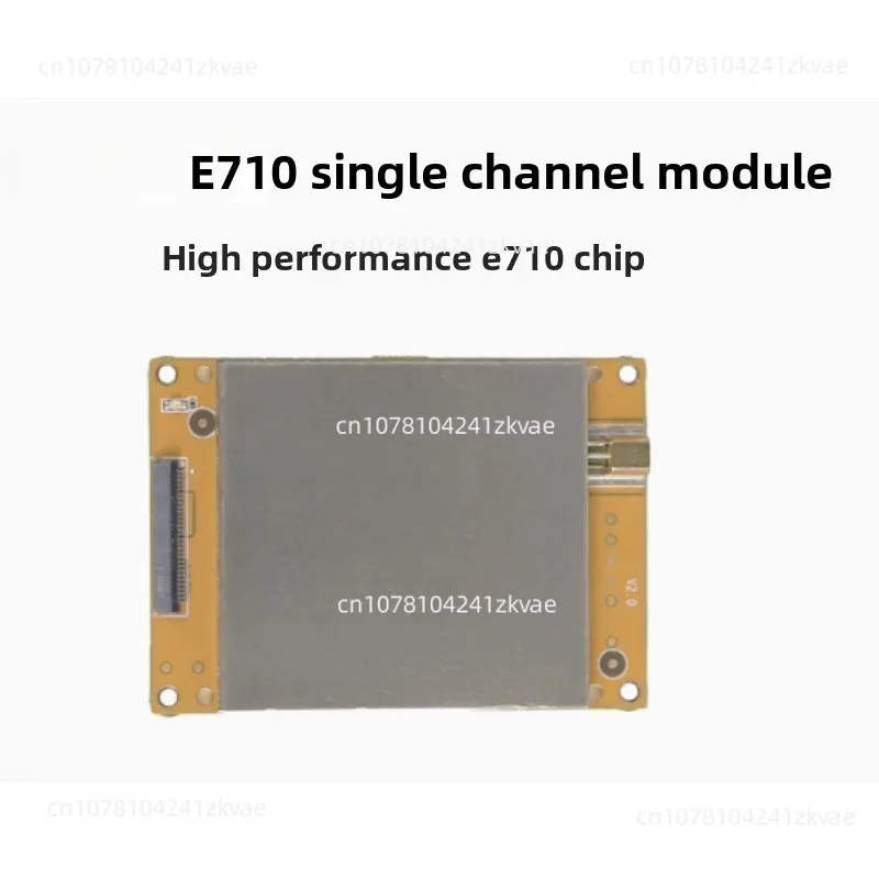 Reader Module E710 Module Four/Eight/Sixteen Channel Development Kit