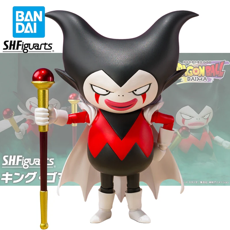 

Genuine Dragon Ball Super Saiyan Bandai S.H.Figuarts King Goma -DAIMA- Original Action Figure Collectible Model Toy Boxed Gift
