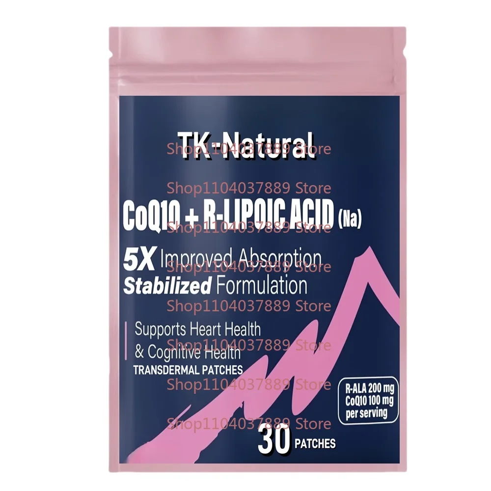 

30 Patches R-Lipoic Acid Transdermal Patches with CoQ10 for Heart Health and Cognitive Health