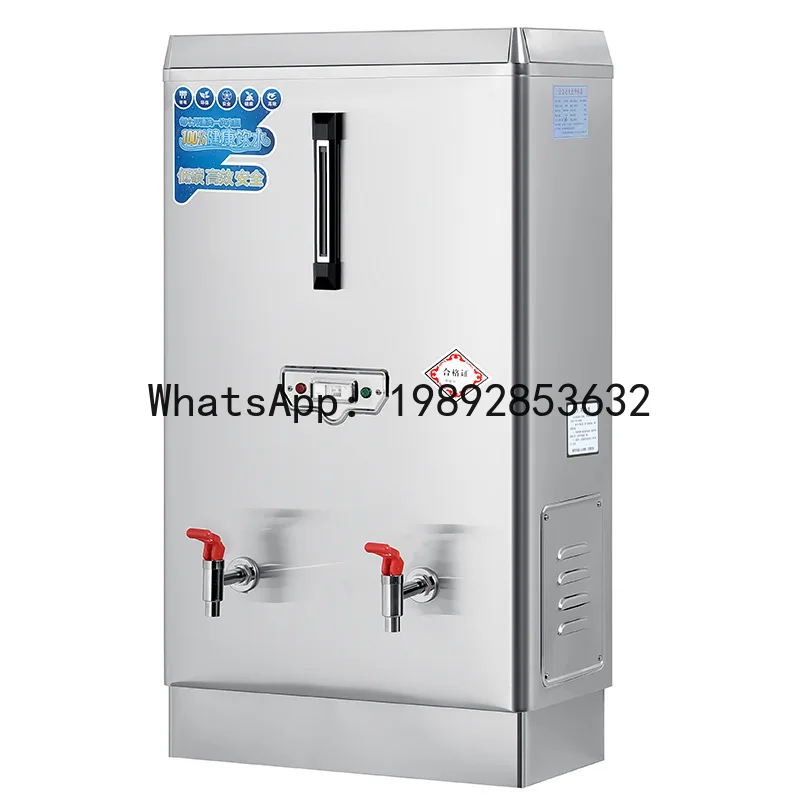 Stainless steel automatic water boiler factory hot water machine kettle water heater with insulation