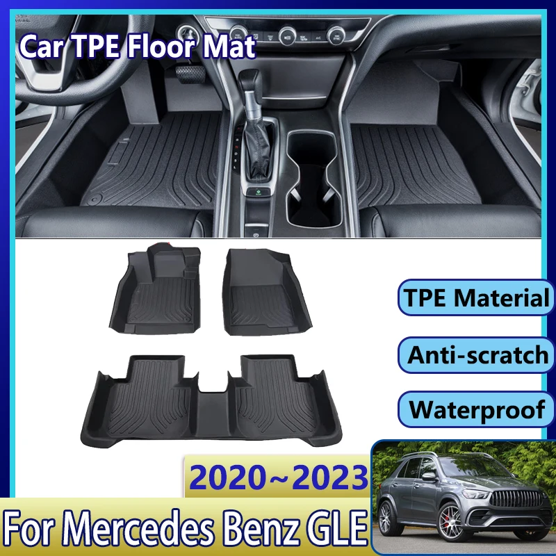 

Аксессуары для Mercedes Benz GLE W167 V167 450 350 2020 ~ 2023 Автомобильный напольный коврик из ТПЭ Водонепроницаемый грязевой ковер Набор ковриков Tappetos