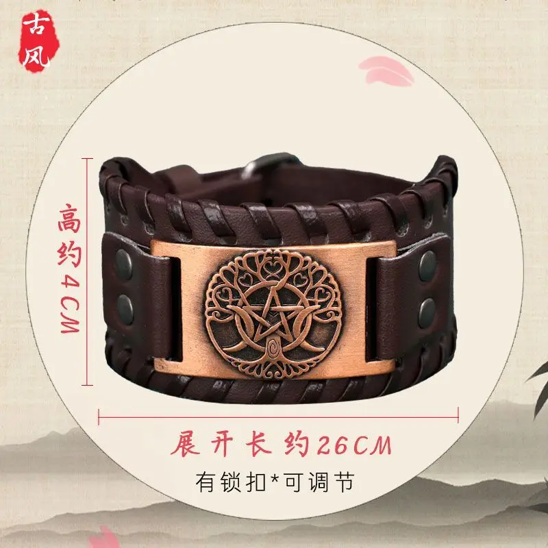 Couronne de cheveux ancienne chinoise pour guerrier épéiste, accessoires de Cosplay, ornement de cheveux en cuir, Hanfu Cosplay