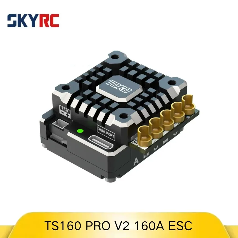 SKYRC TORO TS160 160A ESC 6V/7.4V ブラシレスモーター用