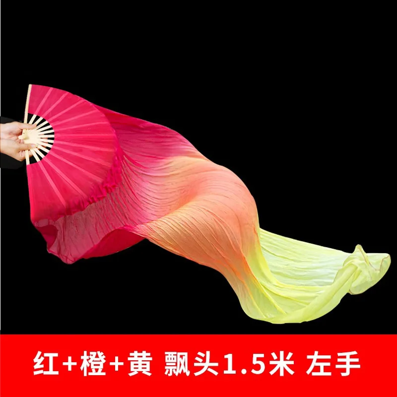 

Adult dance extended floating head Chinese silk fan square dance dance performance yangko fan long floating fan