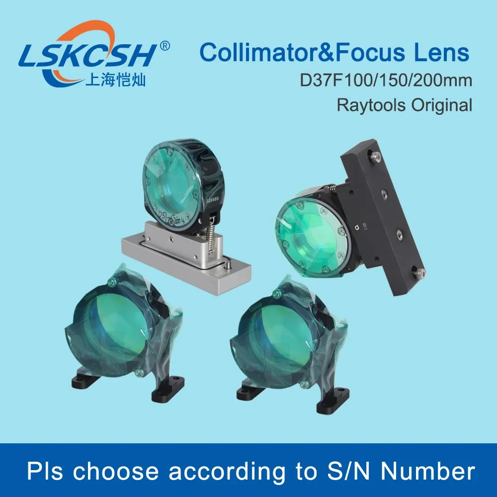  Original Raytools BS06K/BM06K Focus Lens Collimator Lens With Holder D37 F100/150/200mm For Raytools BM06K Laser Head