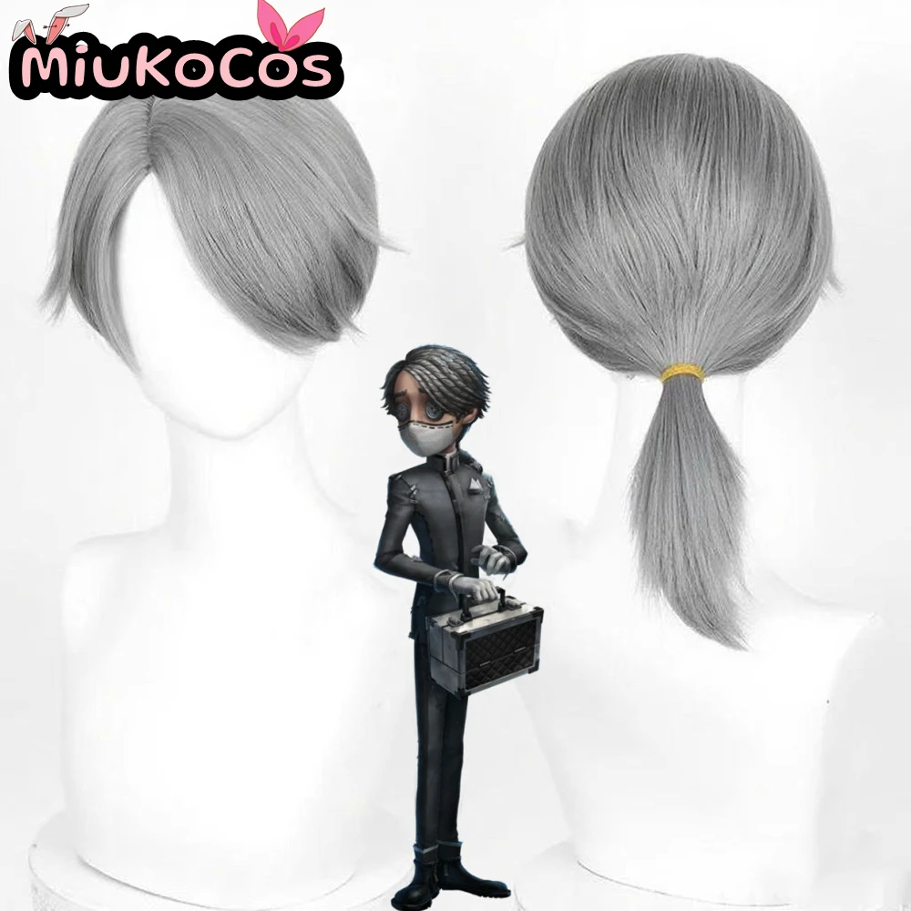 

IN STOCK Aesop Carl Embalmer Cosplay Wig MiukoCosplay Game Identity Ⅴ Cosplay