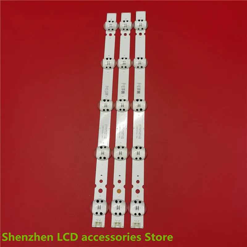 FOR 43''LGIT_Y19_43LM63_REV07 1F71B 43LM6300PLA HC430DU  42.3CM  5LED  6V 100%NEW  LED backlight strip