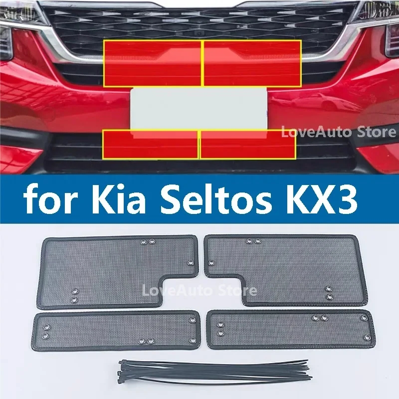 

for Kia Seltos KX3 2020 2021 2022 Car Font Insect Screening Mesh Golden Steel Front Grille Insert Net Golden Steel Accessories