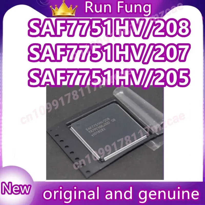 7751HV/208 /207 /205  7751HV/205 Chip Chip QFP-176 in stock 1PCS/LOT