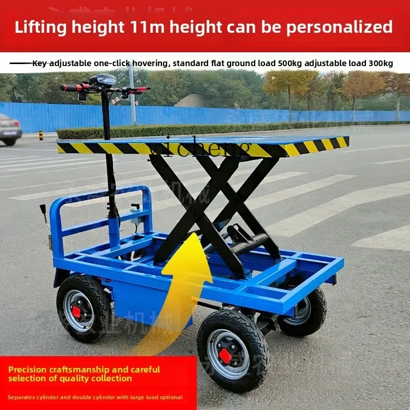 

Electric Lift Truck Flatbed Trolley Folding Battery Pull Truck Platform Truck