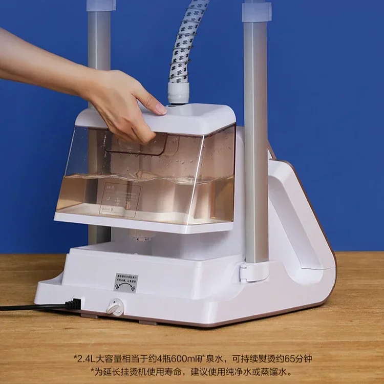 Household garment ironing machine. Steam vertical. High power. For ironing clothes. Suitable for clothing store.