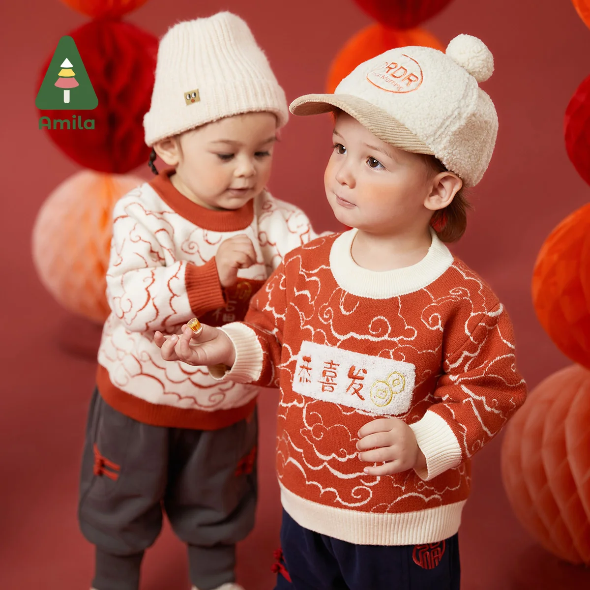 Amila Baby Sweaters 2024 Winter New Boys And Girls Round Neck  Moral Auspicious Clouds Pullover  Clothing Warmth Sweater