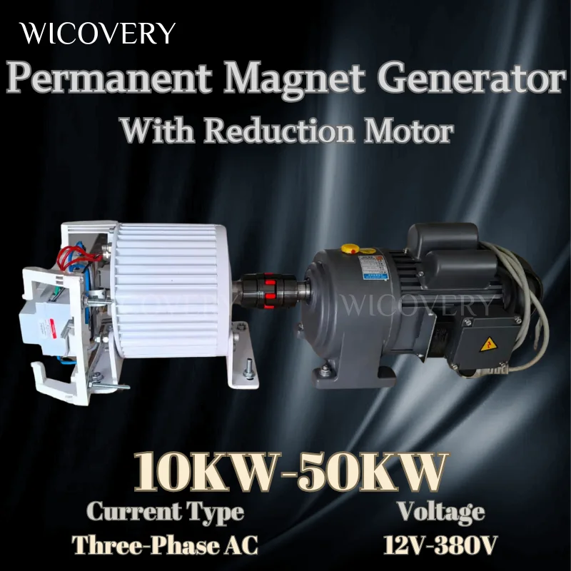 منخفضة RPM 50KW 40KW 20KW 30KW 500RPM 110V 220V 380V Gearless مولد المغناطيس الدائم مولدات التيار المتناوب استخدام ثلاث مراحل مع المحرك