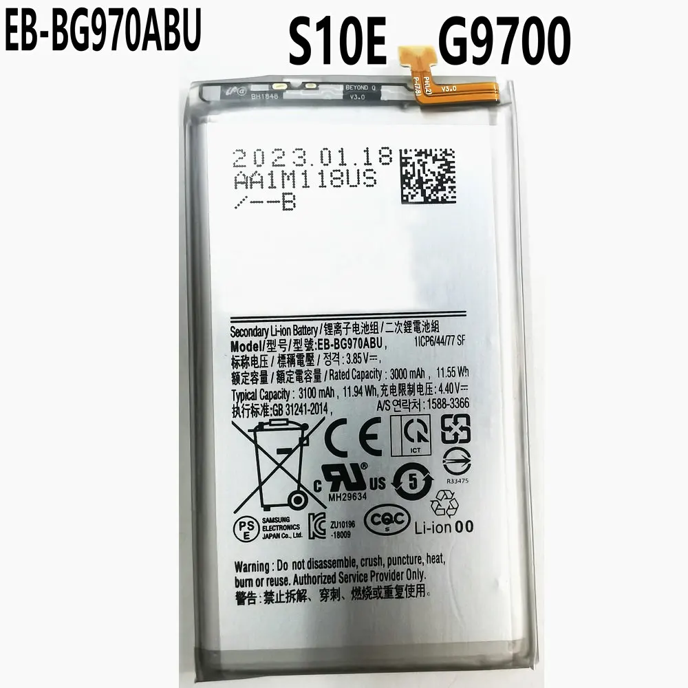 New EB-BG970ABU Battery For S10E G9700 Mobile Phone