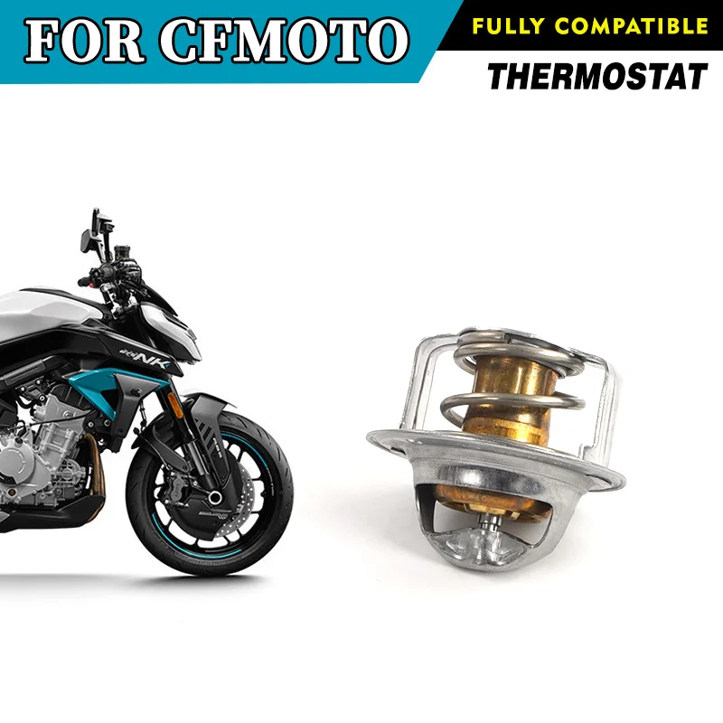 

Термостат для CFMOTO 675NK NK675 CF675 CF650-11, оригинальные запчасти для мотоциклов