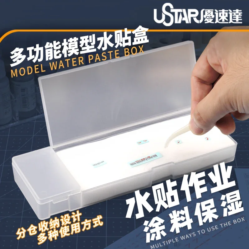 Ustar UA90004 Multifunction  MODEL WATER PASTE BOX Assemble