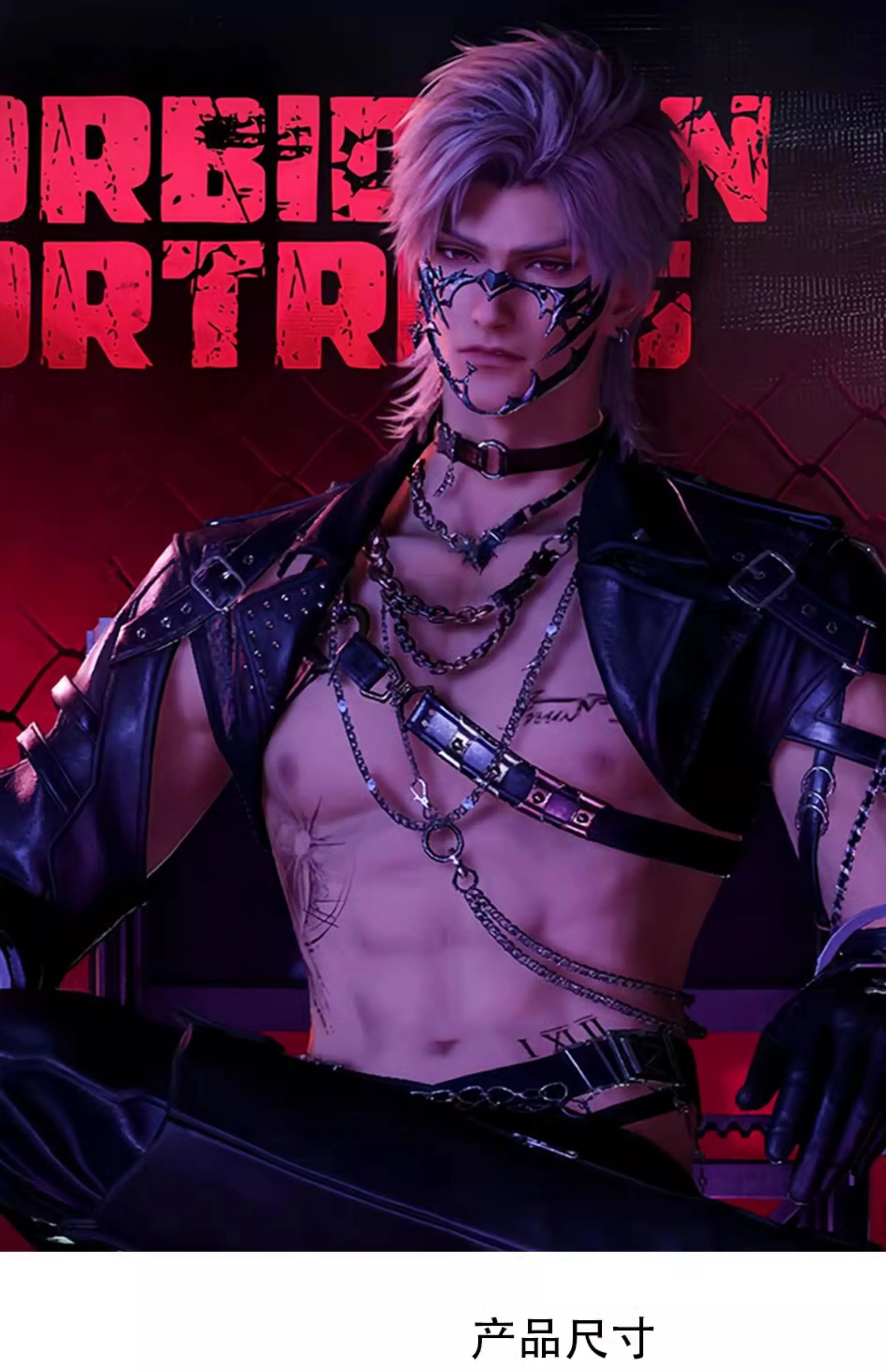 Anime Love and Deepspace Sylus Postcard Badge Emblem Cospaly Laser Ticket Pendant Card Gift