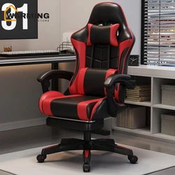 Gaming Chair For Video Game Or Office With Lumbar And Cervical Cushion Ergonomic Adjustable In Height And Reclining  Adjustable