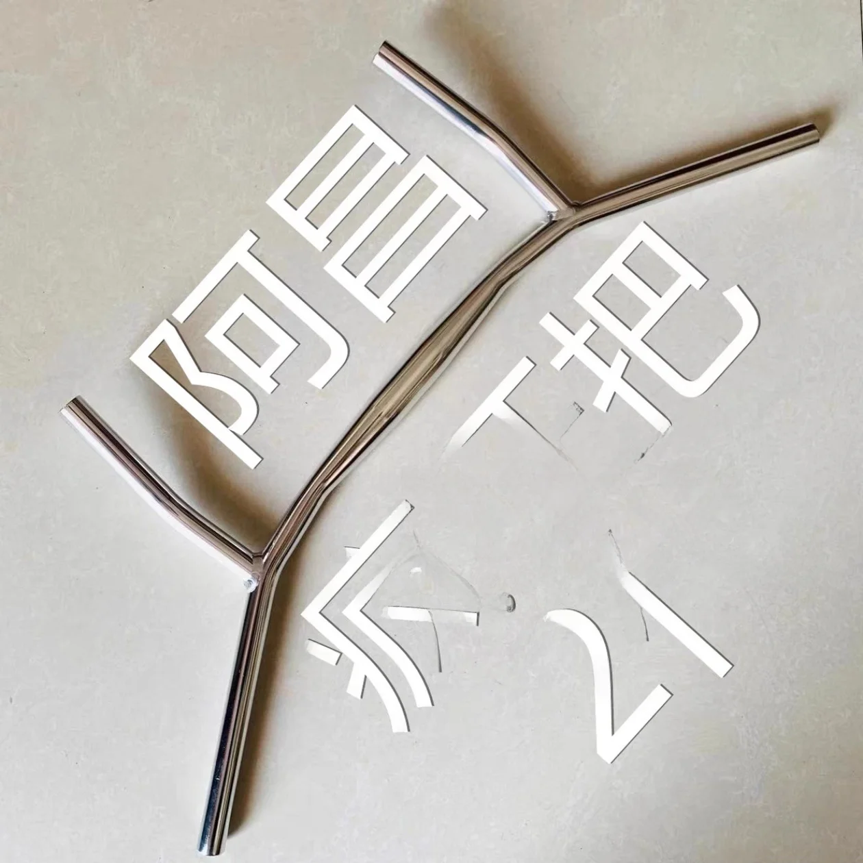 

Руль для велосипеда из алюминиевого сплава Crazy Bicycle, 2-е поколение, с подставкой для рук, для шоссейных велосипедов, подходит для путешествий и велоспорта