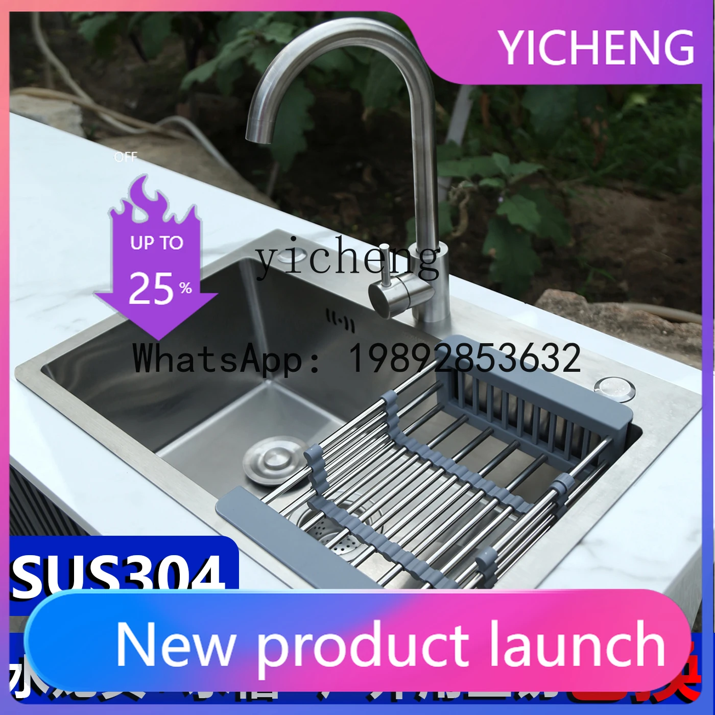 

Outdoor Wash Basin Outdoor Courtyard Garden Pool Basin Integrated Cabinet Rock Plate Operation Table