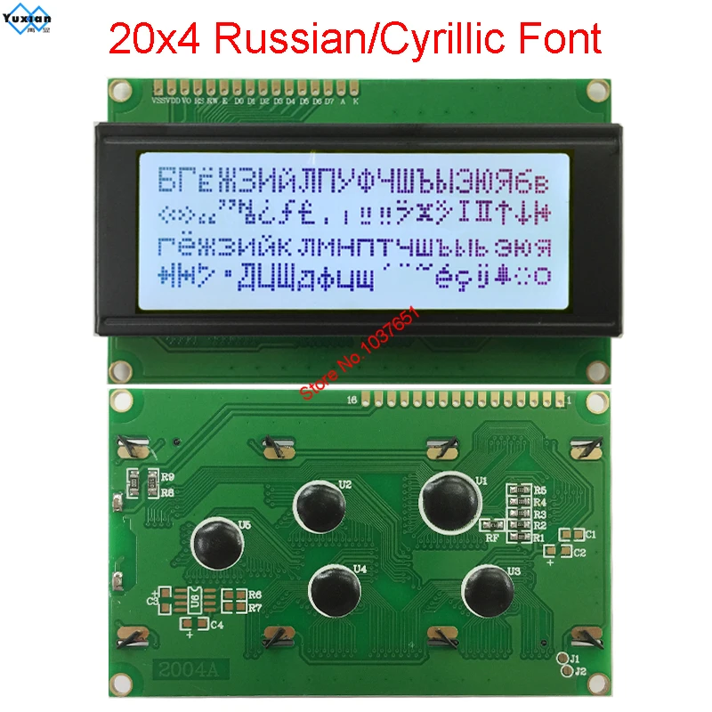 2004 20x4 Cyrillic Russian Font Character Lcd Display I2C IIC