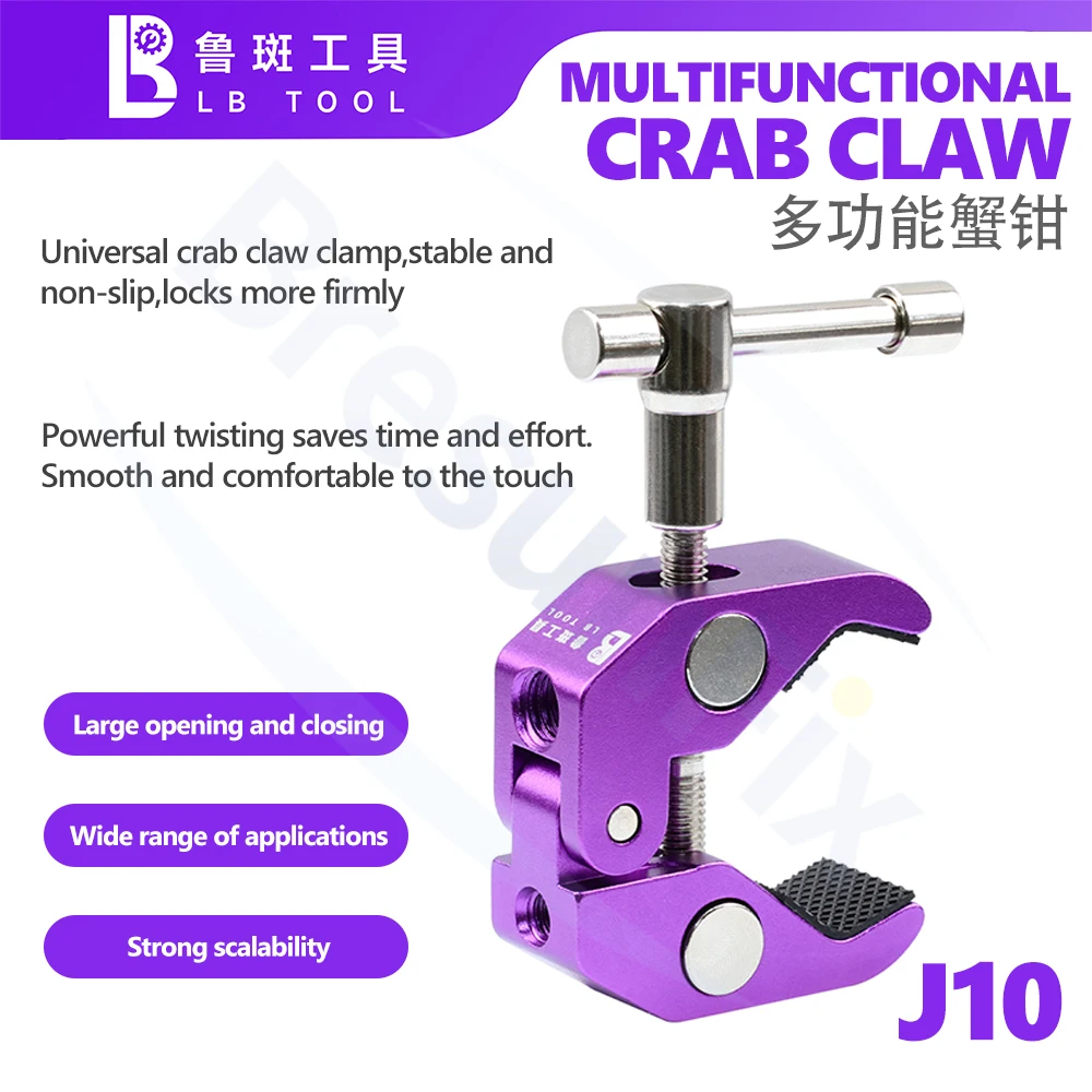 LuBan J10 متعددة الوظائف كراب كماشة آمنة عدم الانزلاق قبضة أقصى لقط المسافة 55 مللي متر لإصلاح الهاتف المحمول لقط أداة