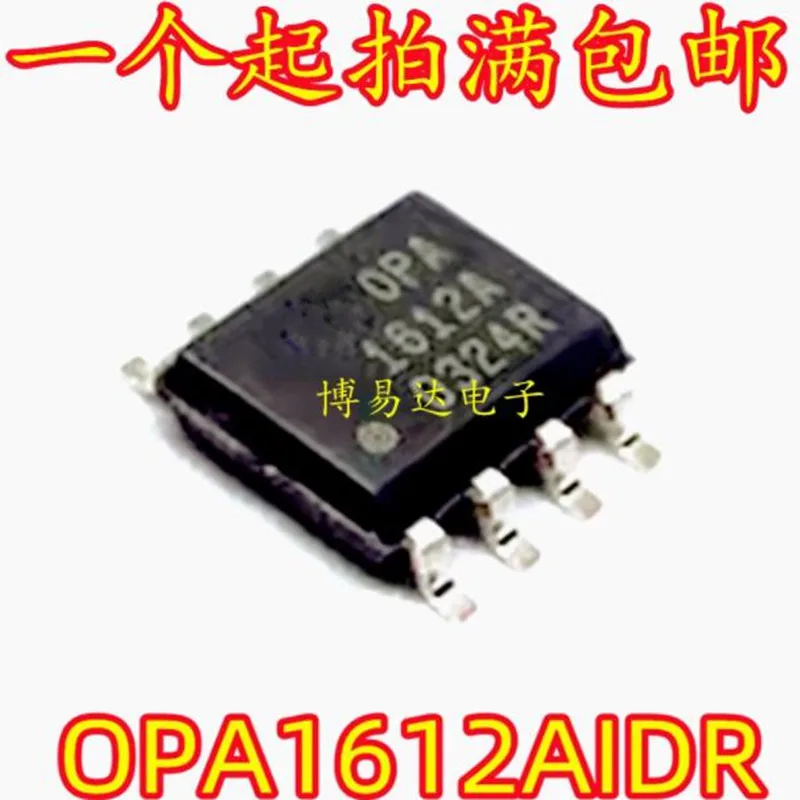 10pcs OPA1612AIDR  OPA1612 1612A SOP-8 IC