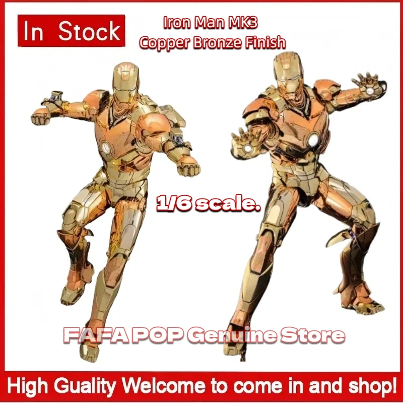 

High Quality Marvel Iron Man Mark Iii 1/6 Scale Electroplated Golden Copper Diecast Alloy Articulated Action Figure Collectible