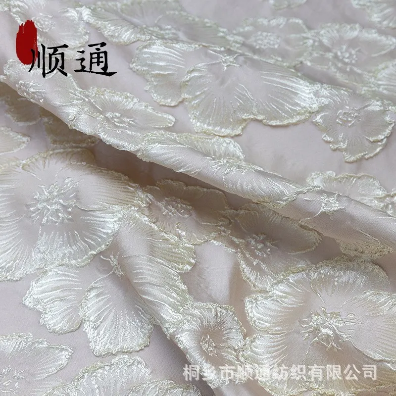 New Chinese-style fabric color woven embossed floral world jacquard vest fashion ancient-style Hanfu
