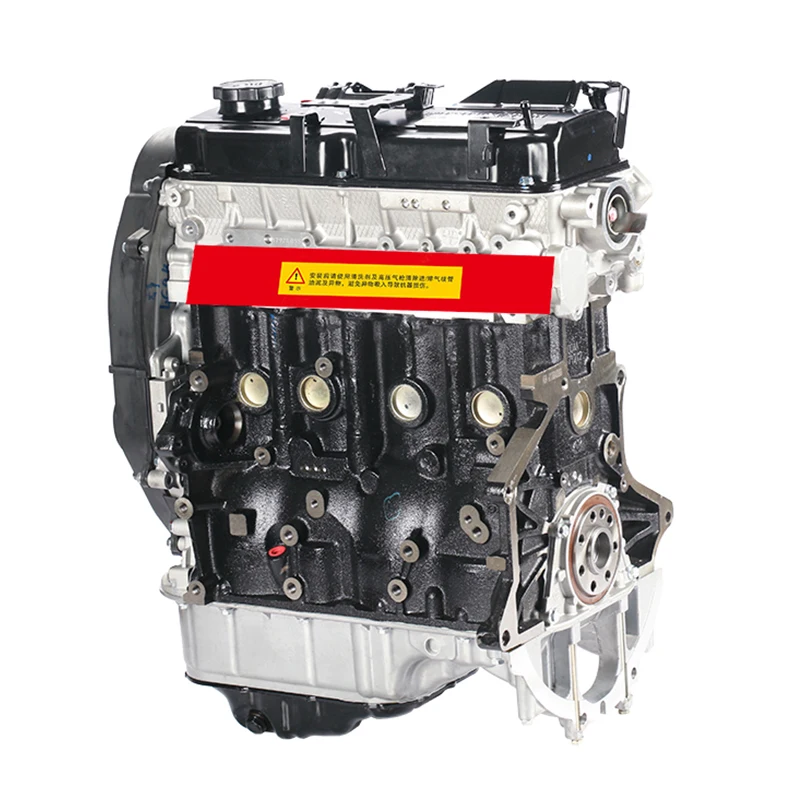 Original Auto Parts Engine 4G94 Complete  Engine 2.0L For Mitsubishi Lancer Japanese Car Engine Motor