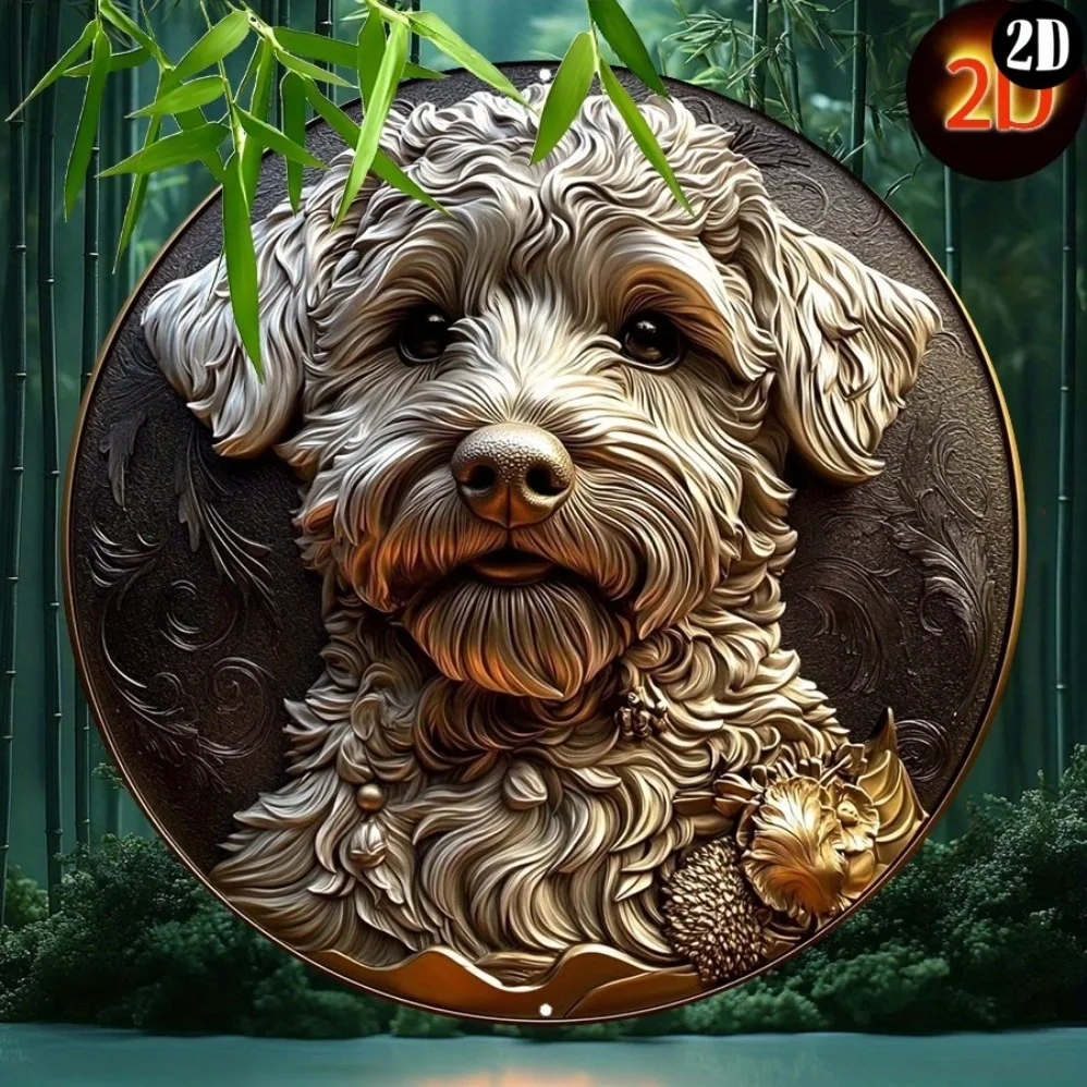 

Charming Dog Aluminum Wall Art, Round Metal Decor for Home, Office, Kitchen & More - Rust-Free, Ultra-Clear Design