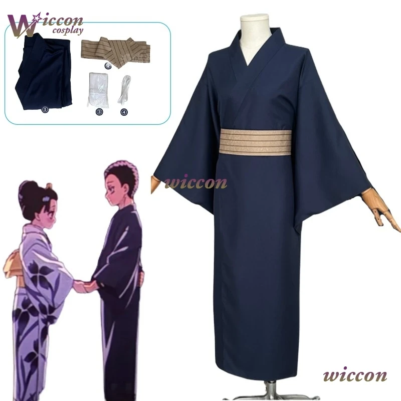 2025 New Movie Demon Cosplay Hakuji Cosplay Costume Japanese Kimono Akaaza Bo Adult Men Halloween Roleplay Clothes