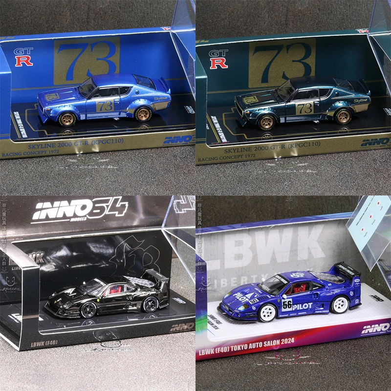 

INNO 1:64 F40 LBWK RX7 RX3 GTR R35 KPGC10 Alloy Car Model Collect Static Ornaments