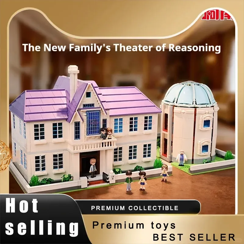 

Конструктор Keeppley «Детектив Конан: Дом Шиничи Кудо», коллекционная модель-сюрприз, аниме-сцена, сборка своими руками, подарок для фанатов