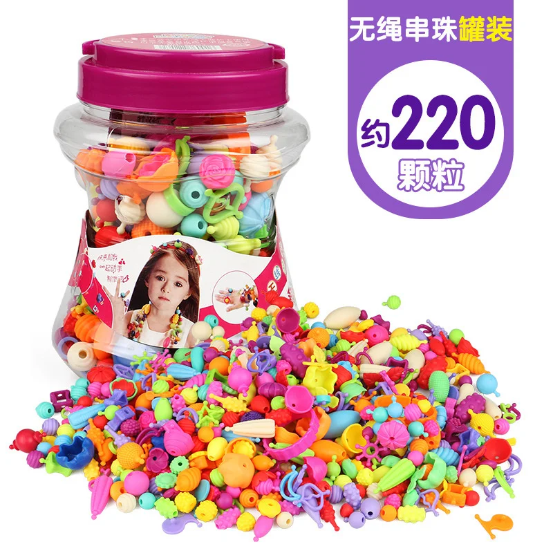 Children's beaded toy puzzle hand made diy material bag girls bracelet necklace girls wear beads