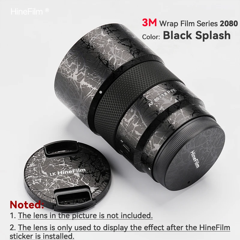 Customized Skin For Samyang AF85mm F1.8 P FE Lens Sticker AF85F1.8 P Lens Decal Skin for Samyang AF85 F1.8 P Wrap Cover 85 f1.8