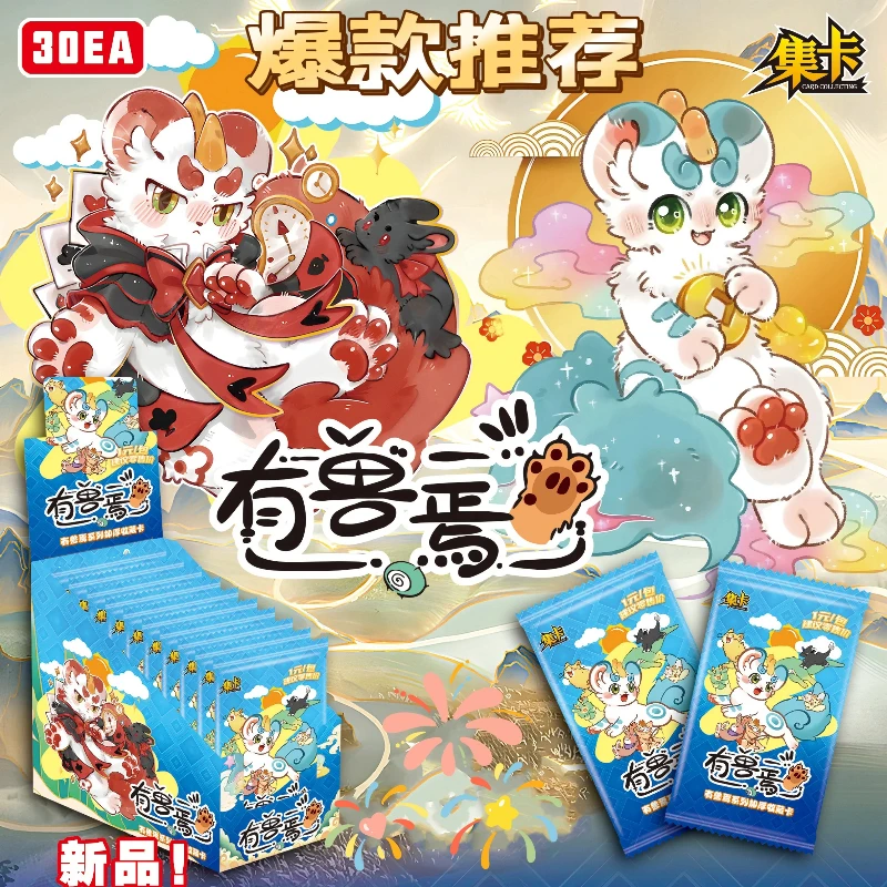 Tarjetas de bestias fabulosas que invocen la bestia mítica, celebración de la extraña aventura, tarjetas de colección de Anime, juguetes, regalos