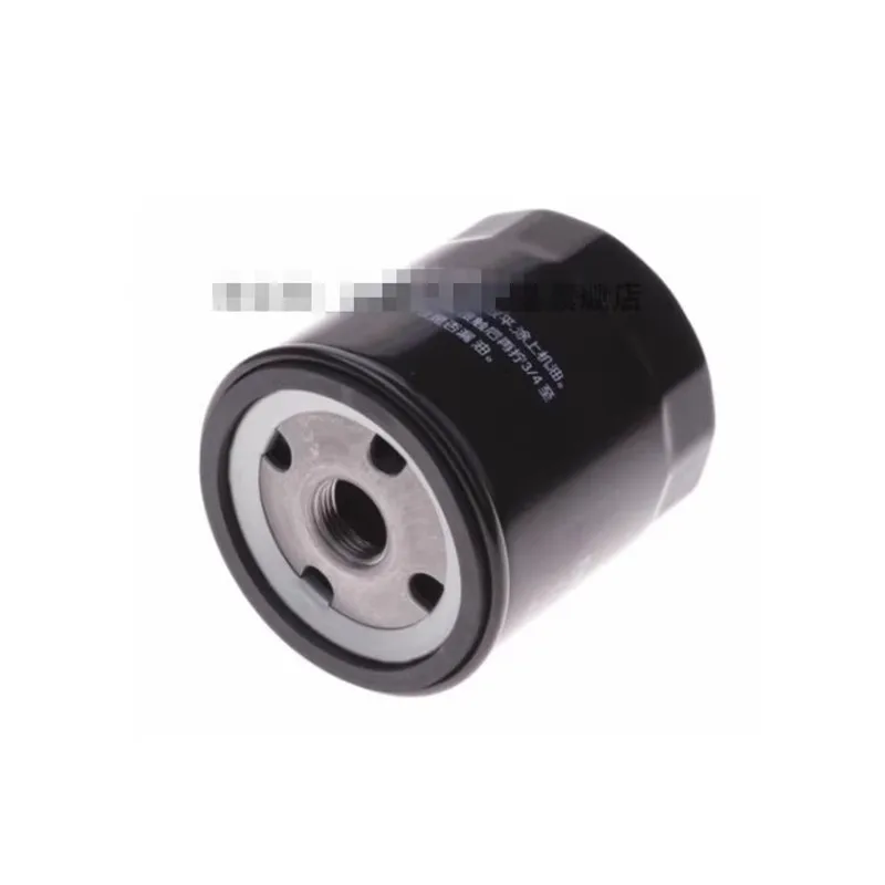 3 Pcs/Set Filter Se…