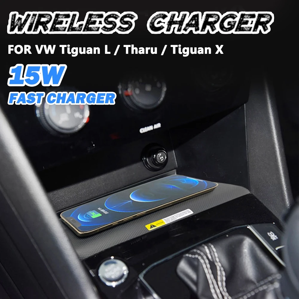 

For VW Tiguan L Tharu Tiguan X Wireless Charger Mat 15W QI Induction Charging Phone Wireless Charging Pad Holder for iPhone