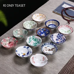 1PCS Chinese Boutique Ceramic Teacup Blue and White Porcelain Tea Bowl Hand-Painted Tea Cup Travel Meditation Cup Tea Set 70ml