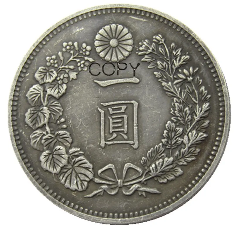 JP123 Japan Asia Meiji 34 Year 1 Yen Silver Plated Coin Copy