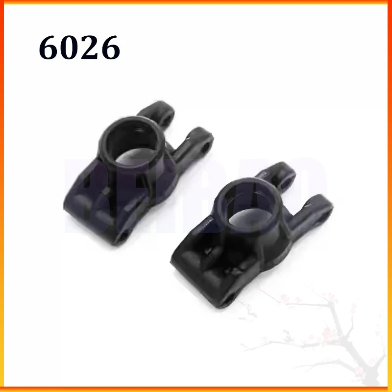 SCY 16101 16102 16103 Q130 RC Car Spare Parts Upgrade Metal Steering Cup Front and Rear Wheel Seats 6025 6026 Original Parts