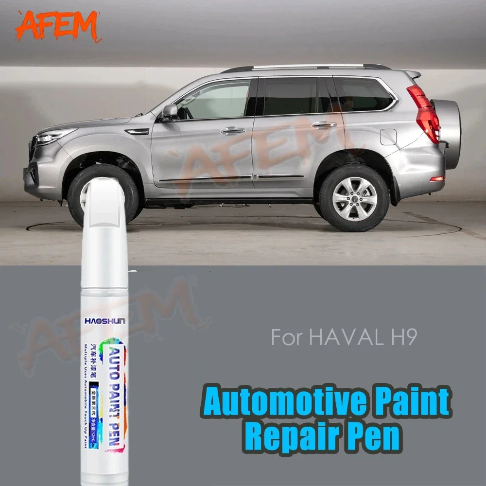 For Haval H9 Car Paint Brush Varnish Scratch Repair Wax Paint Retouching Set Dark Gray White Varnish Ayers Ash WEY104