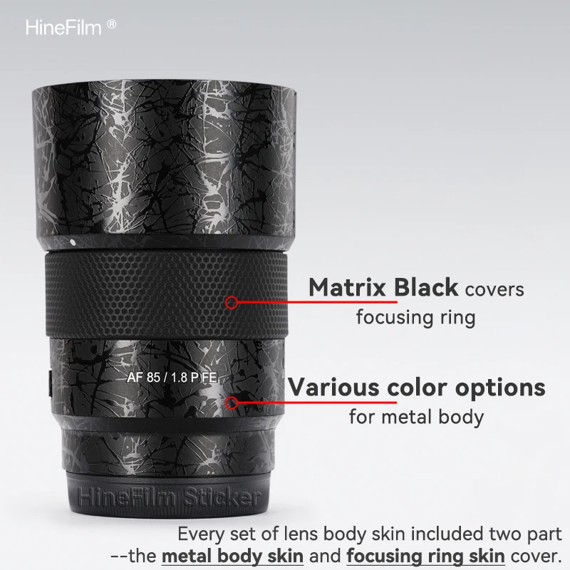 Hinefilm الجلد لساميانغ AF 85 مللي متر F1.8 P FE جبل عدسة ملصق AF85 F1.8 التفاف غطاء ل Samyang AF85F1.8 P عدسة الجلد الواقي