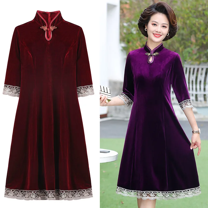 

Spring New Medium Length Golden Velvet Cheongsam Slim And Slim Mother Dress Medium Sleeve Dress Daily Improvement High End Dress