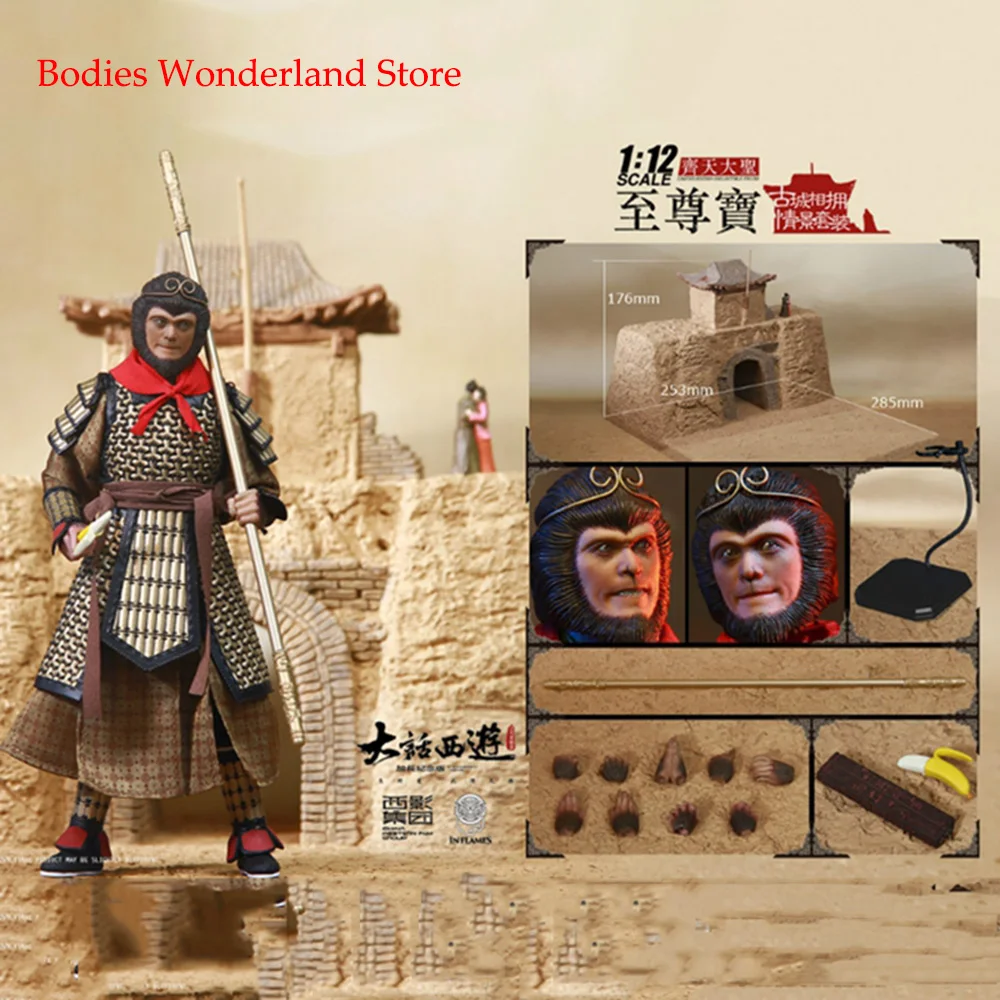 

INFLAMES LT-003 1/12 Scale Collectible Monkey King Sun Wukong 6 inches Male Solider Action Figure Model for Fans Gifts